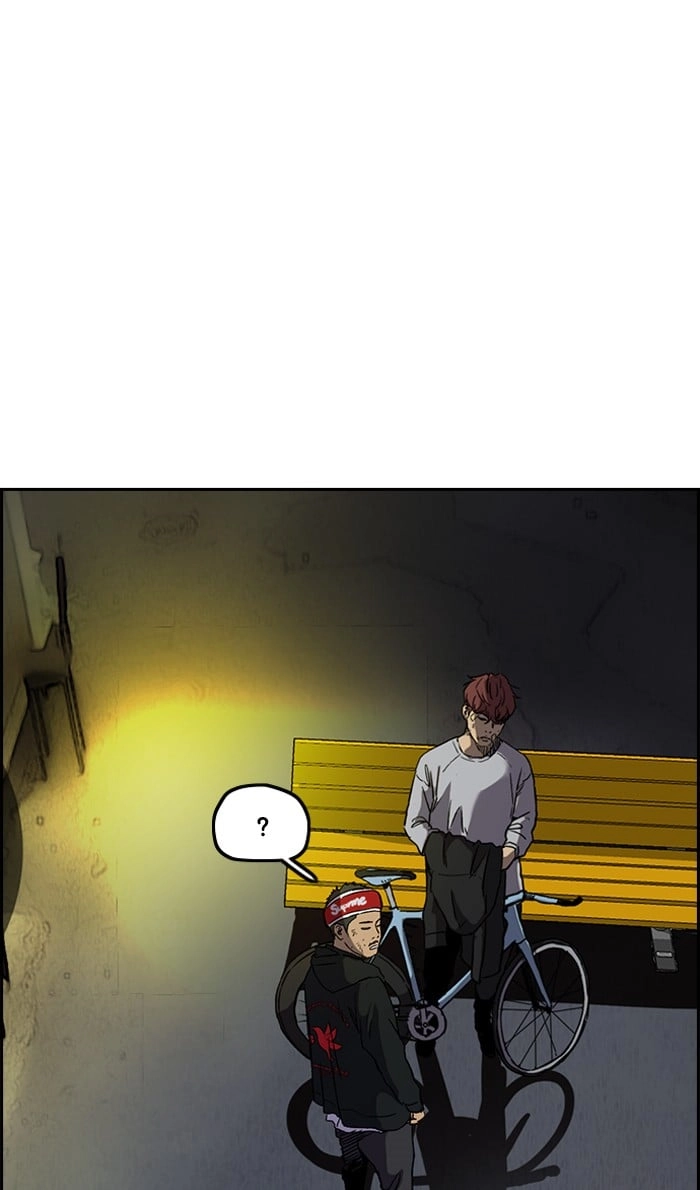 Wind Breaker Chapter 238 - Page 35