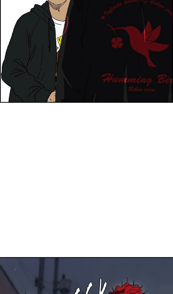 Wind Breaker Chapter 238 - Page 39