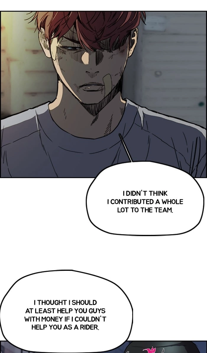 Wind Breaker Chapter 238 - Page 44