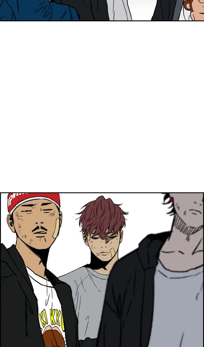 Wind Breaker Chapter 238 - Page 56