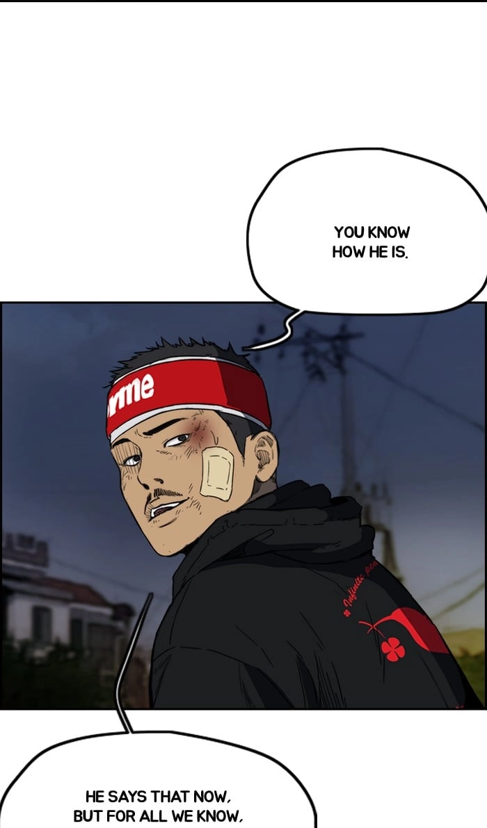 Wind Breaker Chapter 238 - Page 59