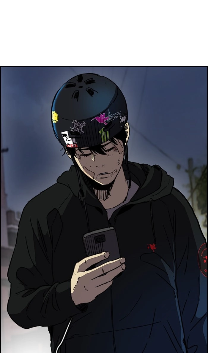 Wind Breaker Chapter 238 - Page 63