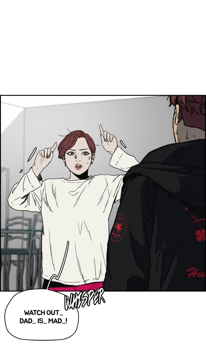 Wind Breaker Chapter 238 - Page 77