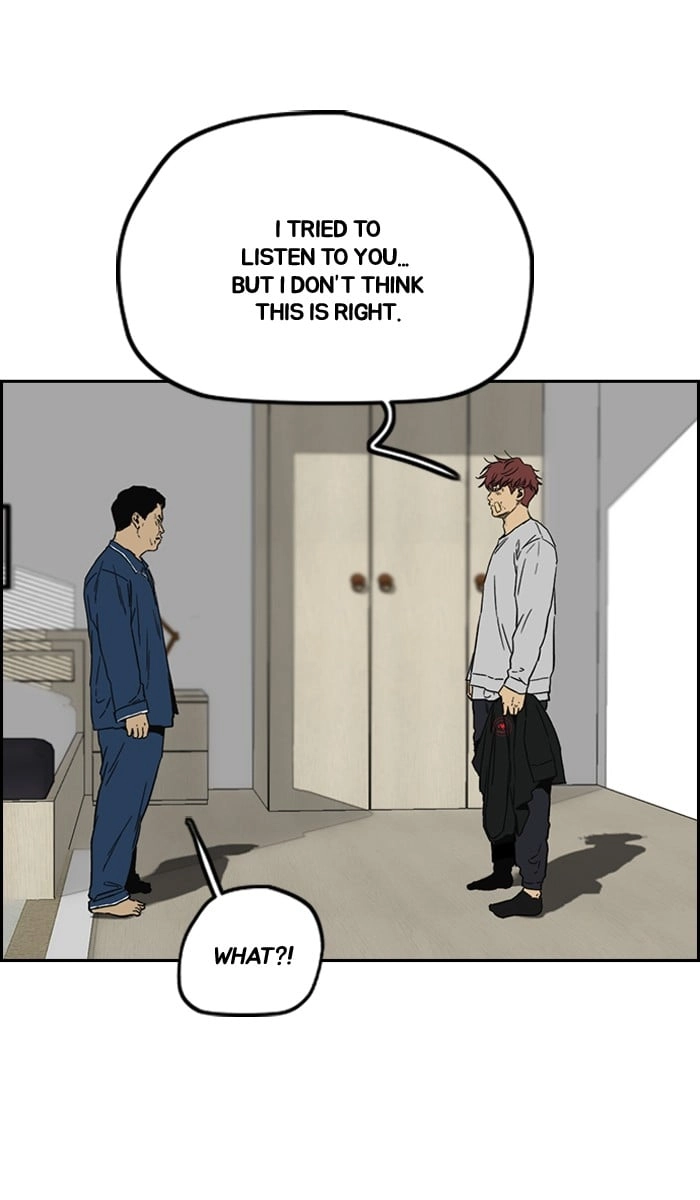 Wind Breaker Chapter 238 - Page 86