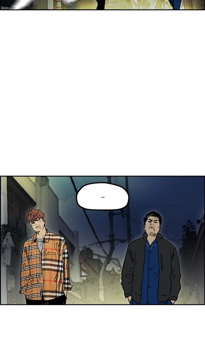 Wind Breaker Chapter 239 - Page 4