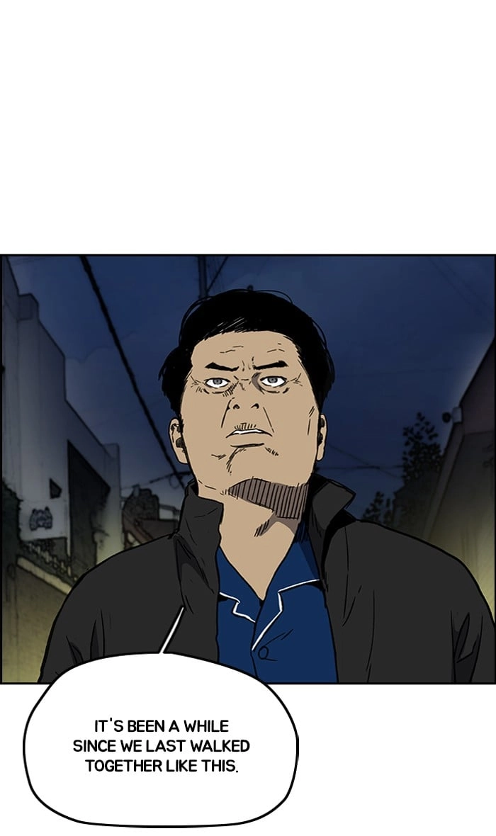 Wind Breaker Chapter 239 - Page 5