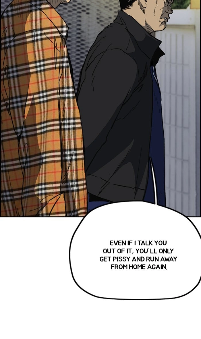 Wind Breaker Chapter 239 - Page 13