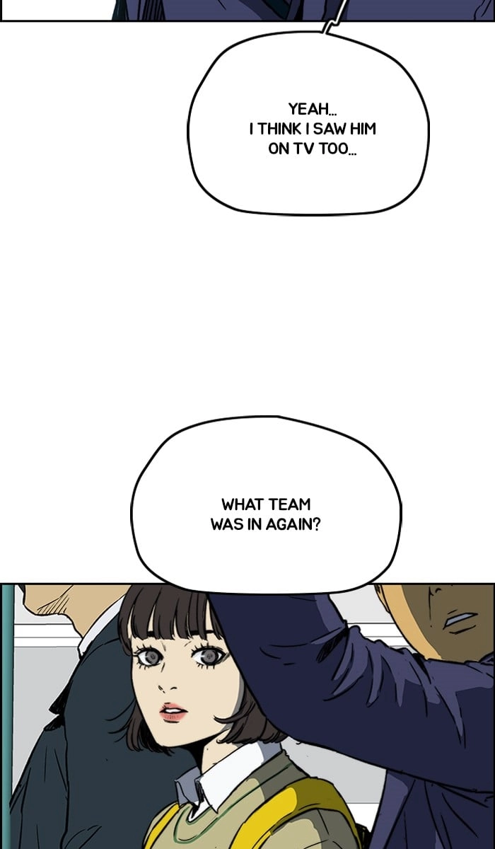Wind Breaker Chapter 239 - Page 32