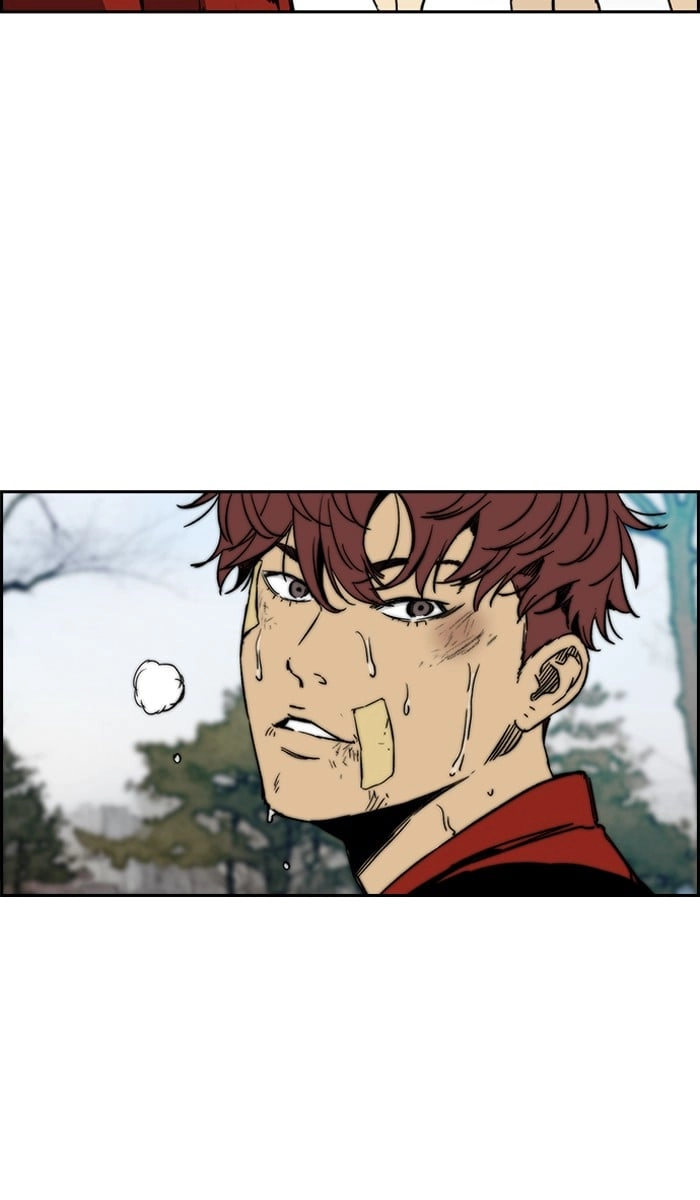 Wind Breaker Chapter 239 - Page 41