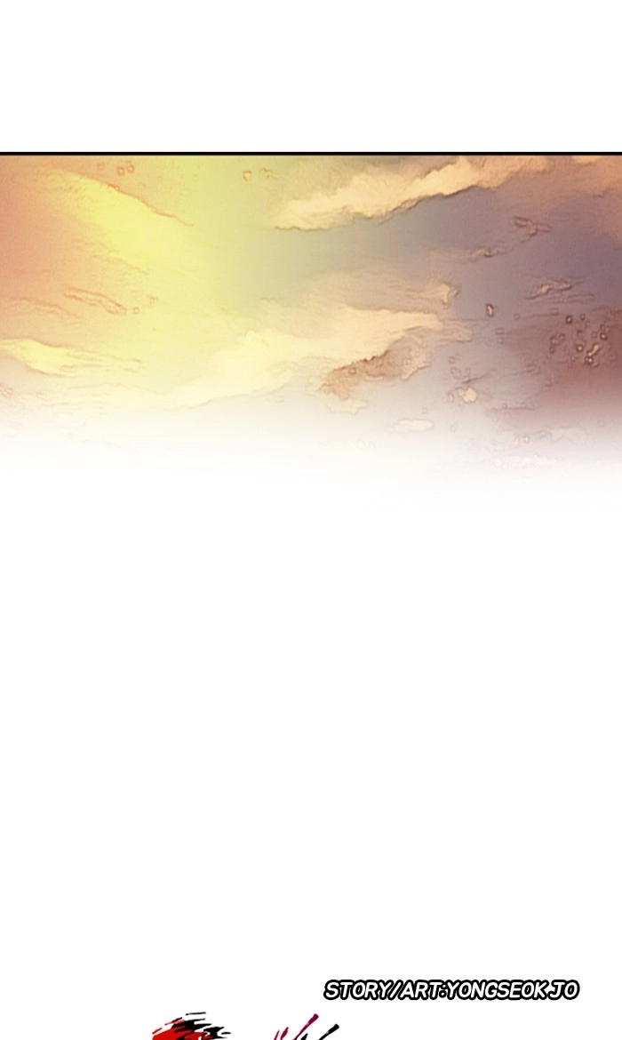 Wind Breaker Chapter 240 - Page 7