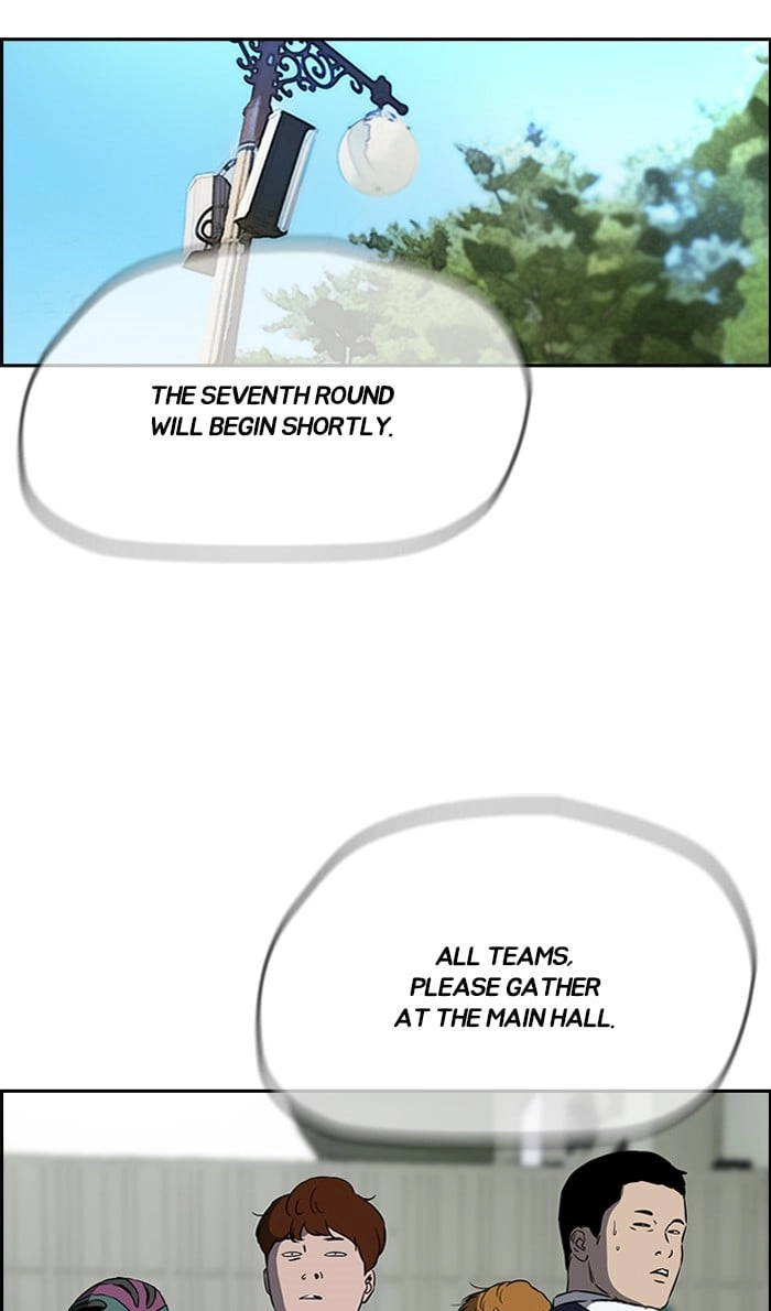 Wind Breaker Chapter 240 - Page 69