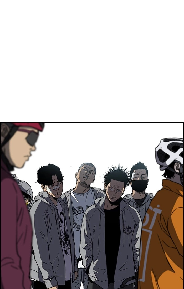 Wind Breaker Chapter 240 - Page 76