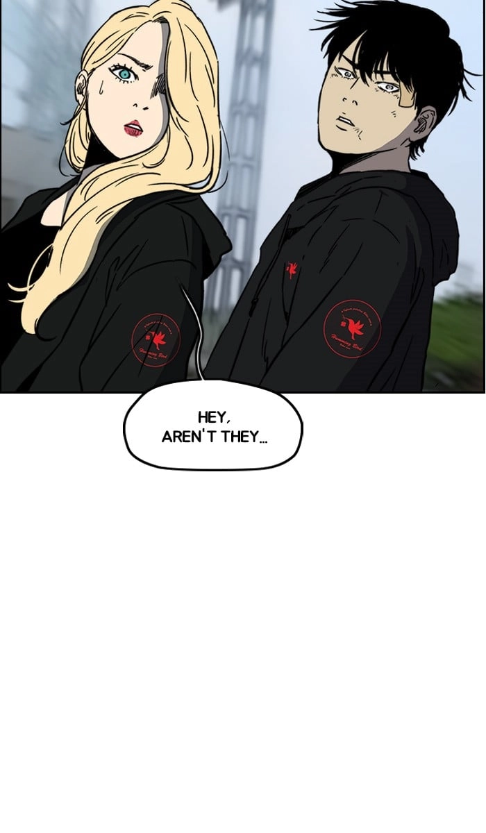 Wind Breaker Chapter 241 - Page 7