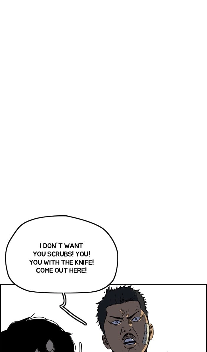 Wind Breaker Chapter 241 - Page 32
