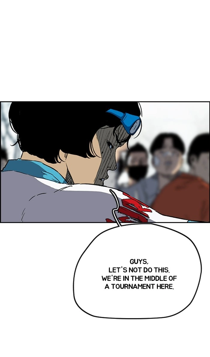 Wind Breaker Chapter 241 - Page 44