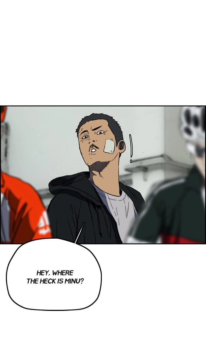 Wind Breaker Chapter 242 - Page 23