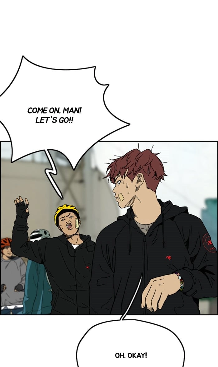 Wind Breaker Chapter 242 - Page 44