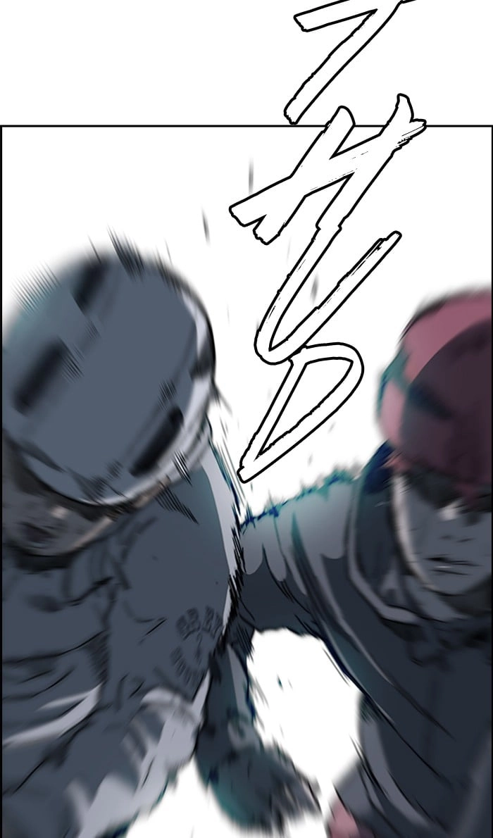Wind Breaker Chapter 244 - Page 13