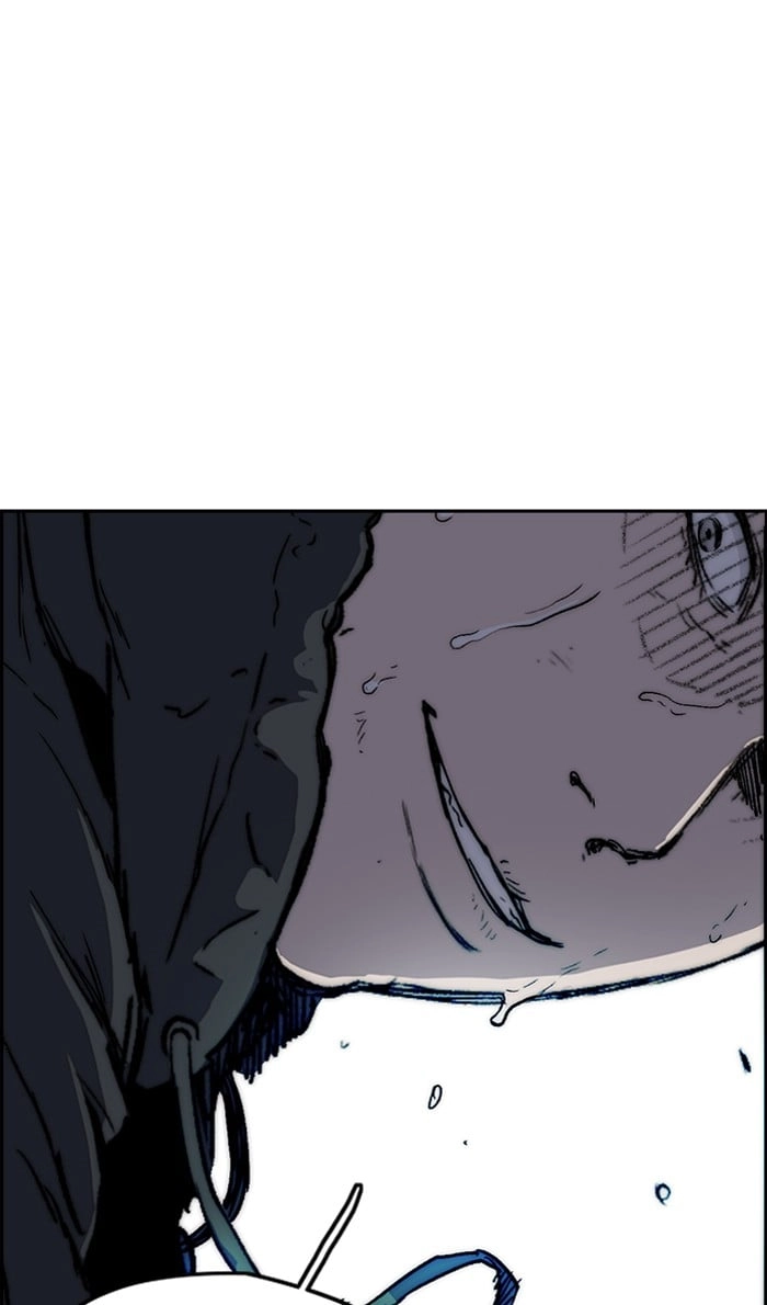 Wind Breaker Chapter 244 - Page 16