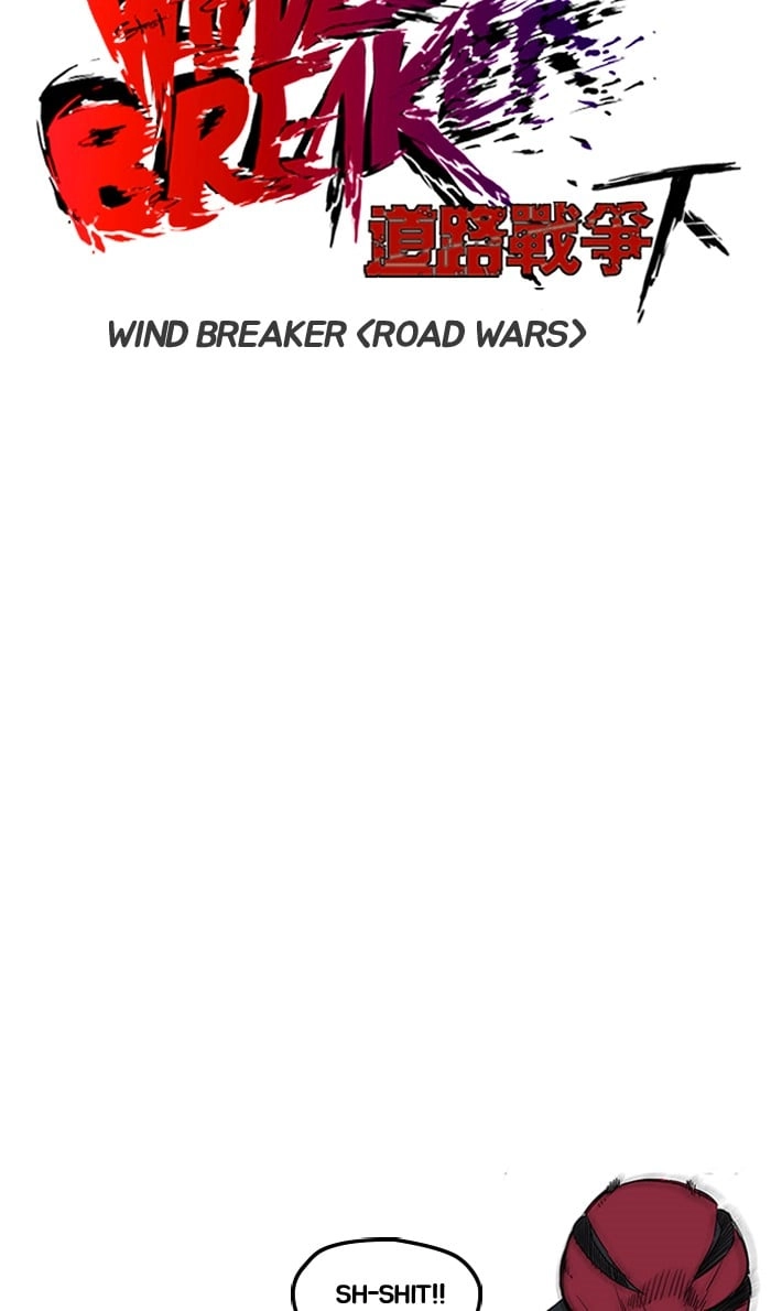 Wind Breaker Chapter 244 - Page 18
