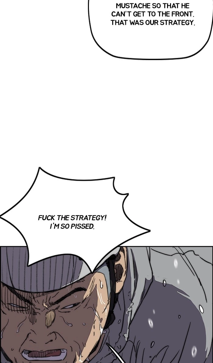 Wind Breaker Chapter 244 - Page 31