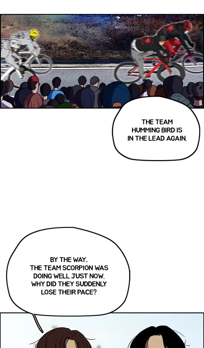 Wind Breaker Chapter 244 - Page 34