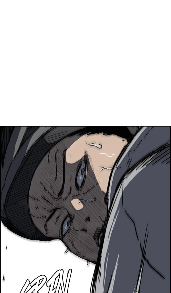 Wind Breaker Chapter 245 - Page 51