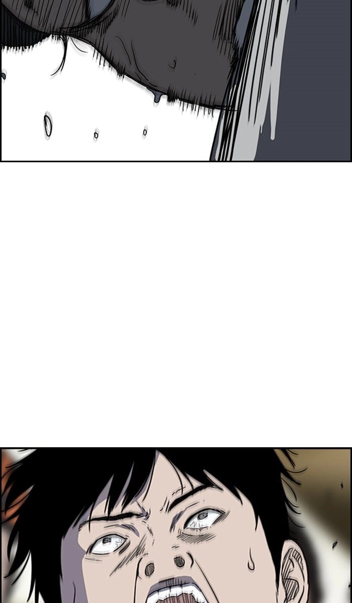 Wind Breaker Chapter 245 - Page 60