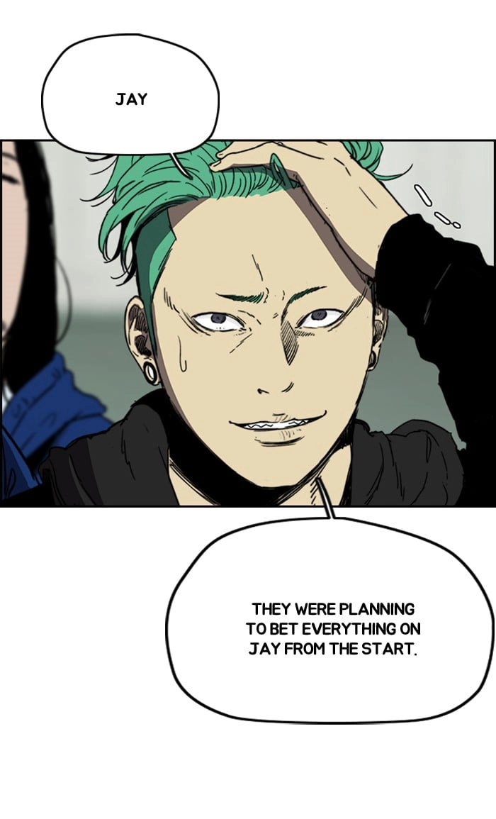 Wind Breaker Chapter 247 - Page 36