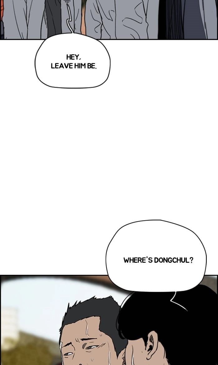 Wind Breaker Chapter 247 - Page 89