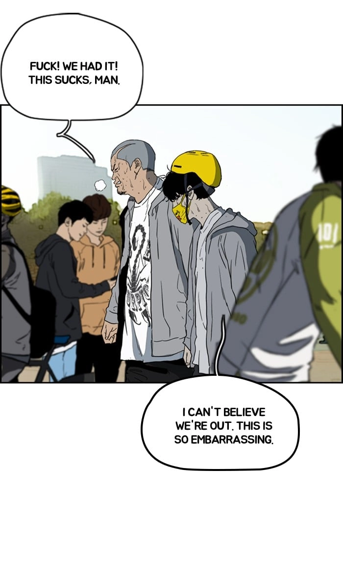 Wind Breaker Chapter 247 - Page 92