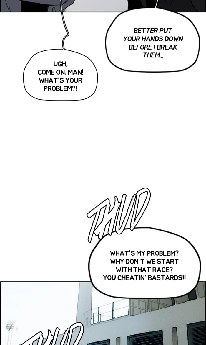 Wind Breaker Chapter 248 - Page 3