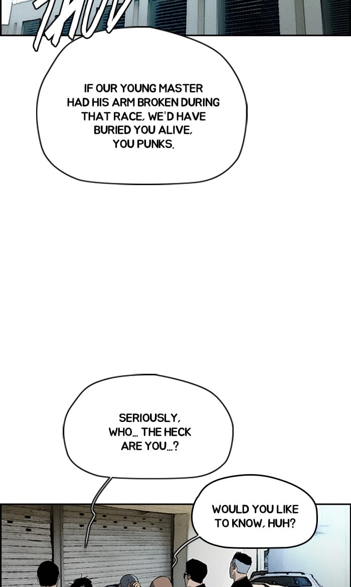 Wind Breaker Chapter 248 - Page 4