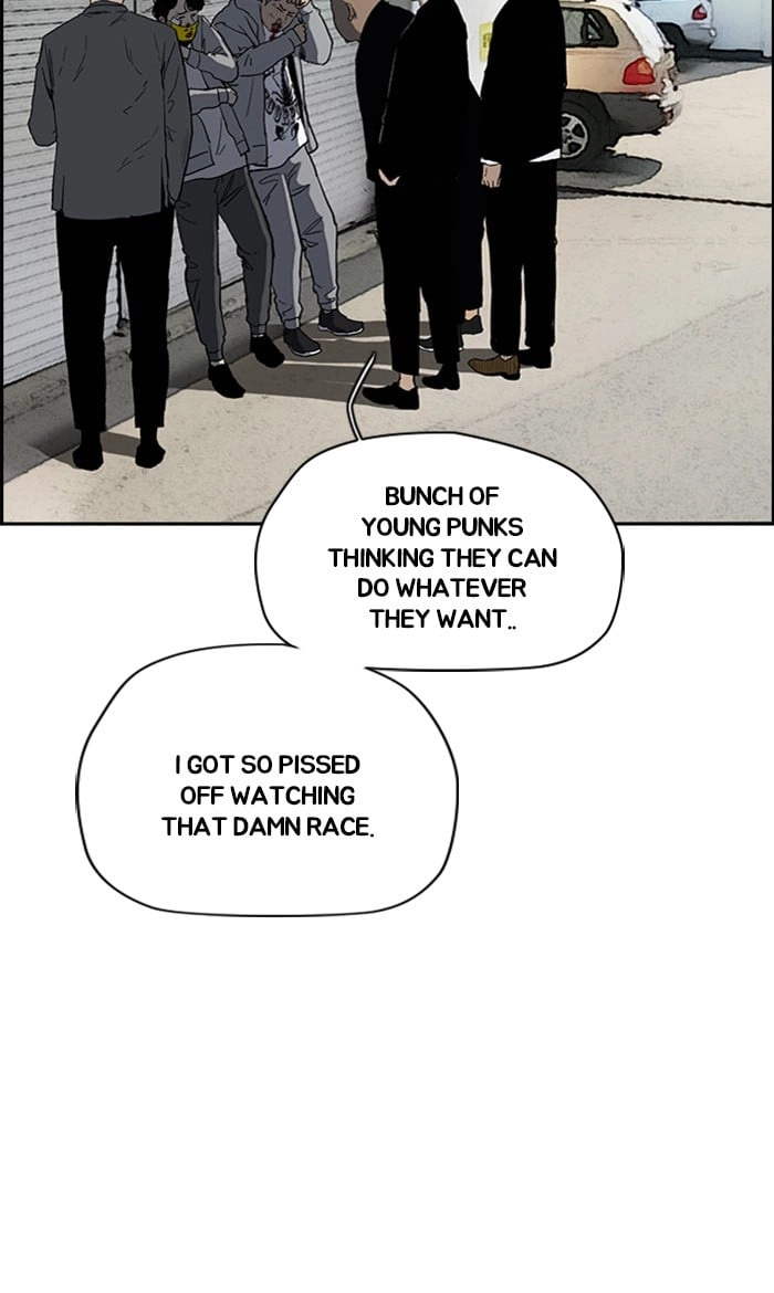 Wind Breaker Chapter 248 - Page 5