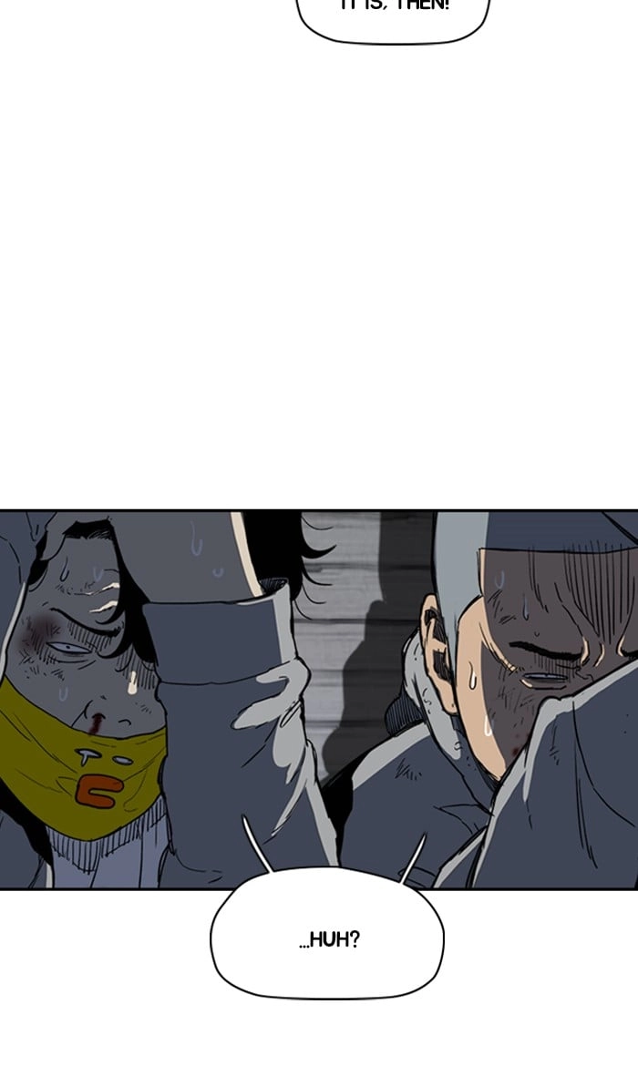 Wind Breaker Chapter 248 - Page 12