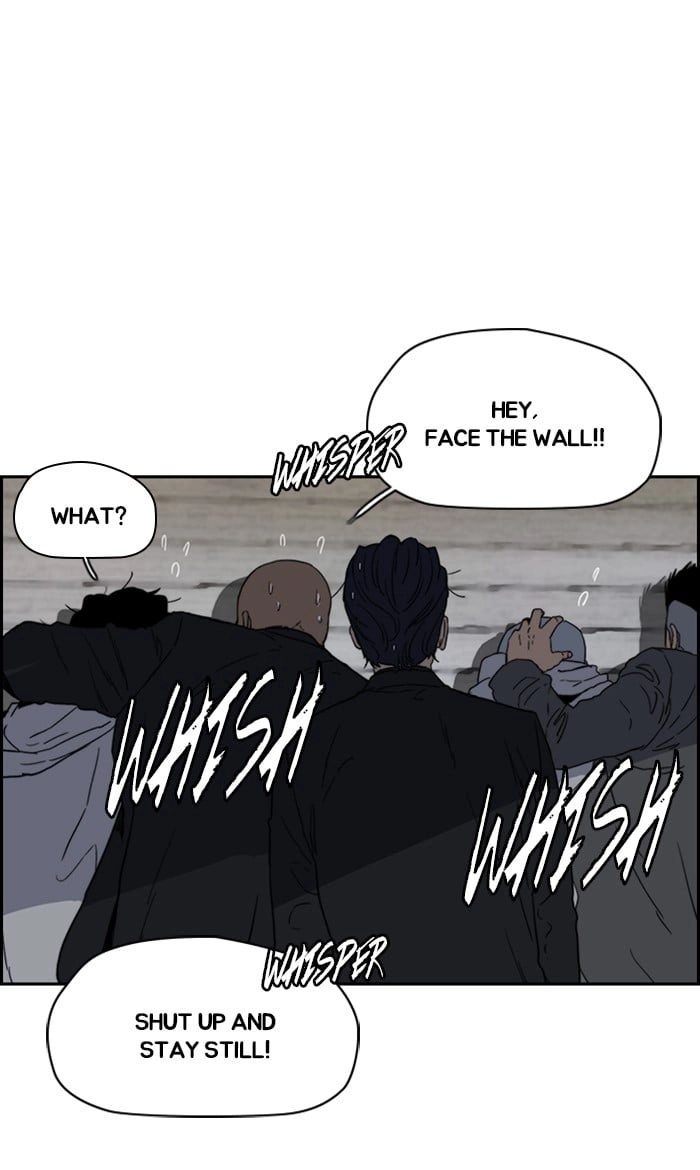 Wind Breaker Chapter 248 - Page 13
