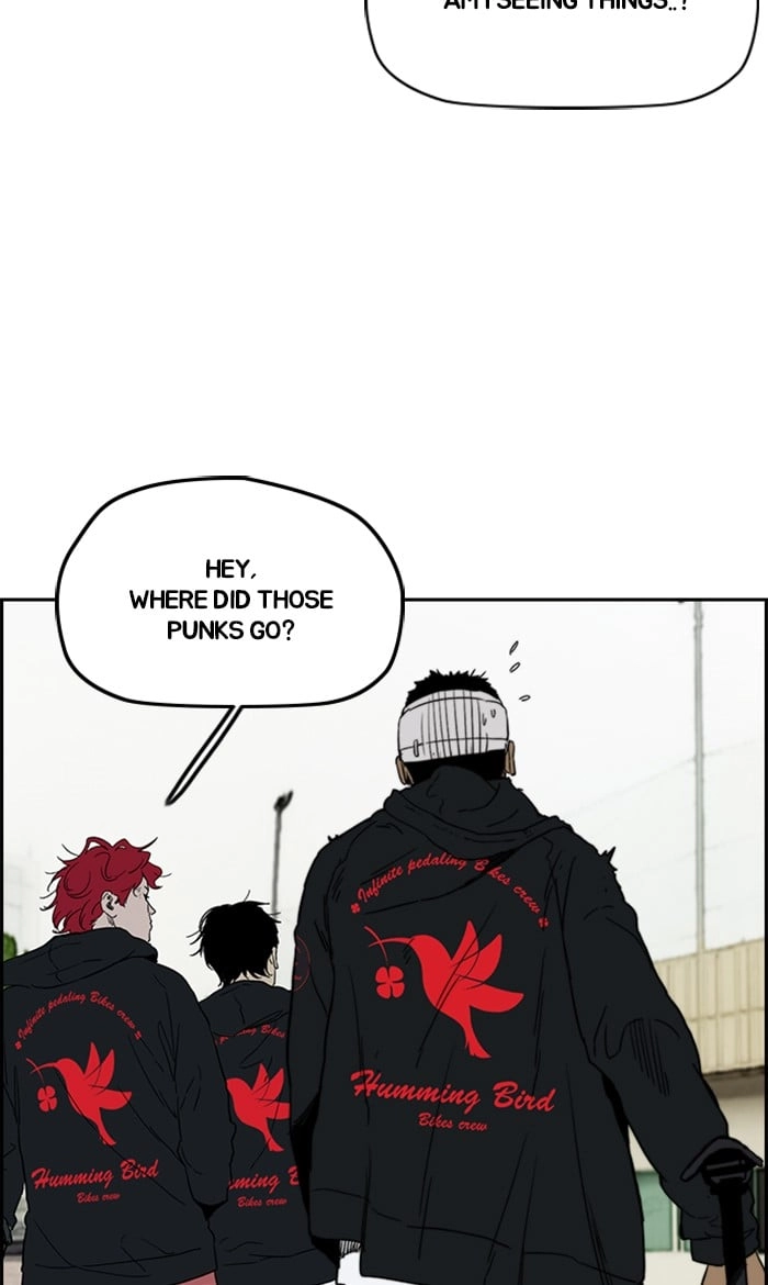 Wind Breaker Chapter 248 - Page 19