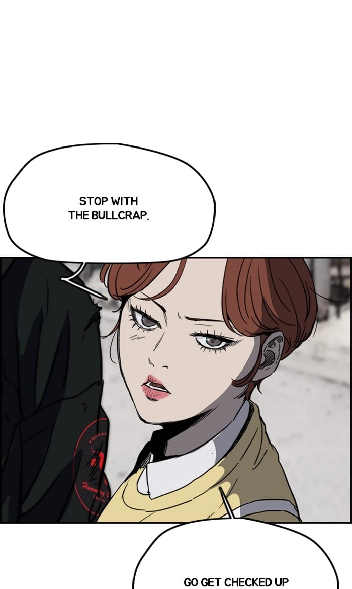 Wind Breaker Chapter 248 - Page 27