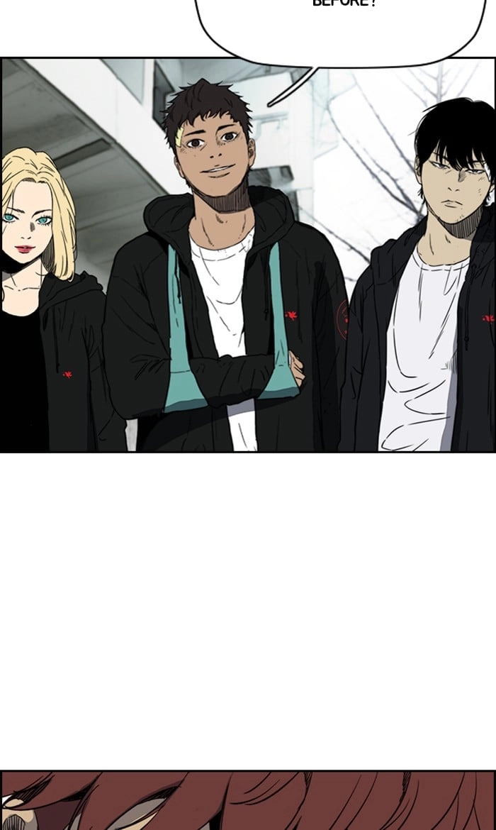 Wind Breaker Chapter 248 - Page 35