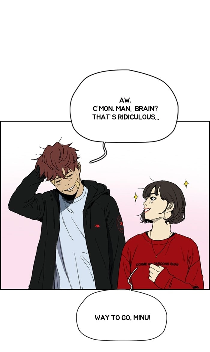 Wind Breaker Chapter 248 - Page 48