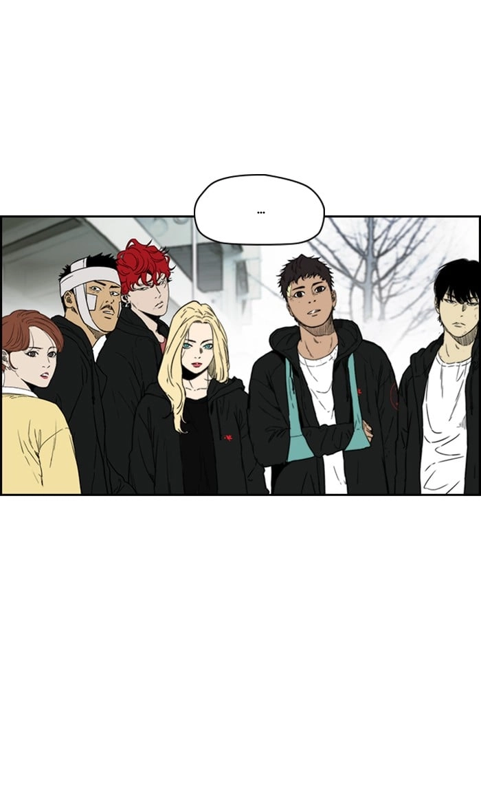 Wind Breaker Chapter 248 - Page 56