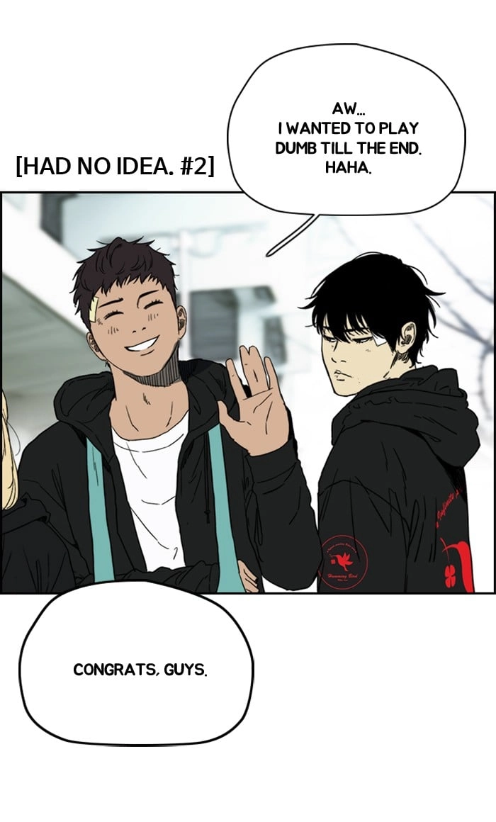 Wind Breaker Chapter 248 - Page 70