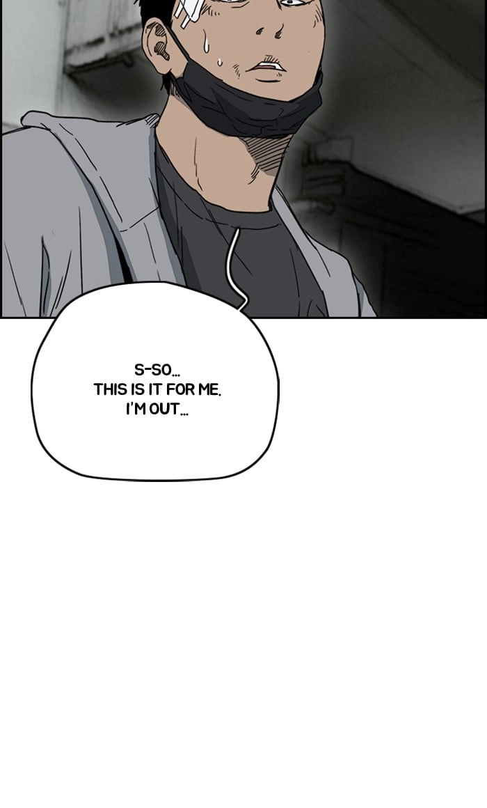 Wind Breaker Chapter 248 - Page 83