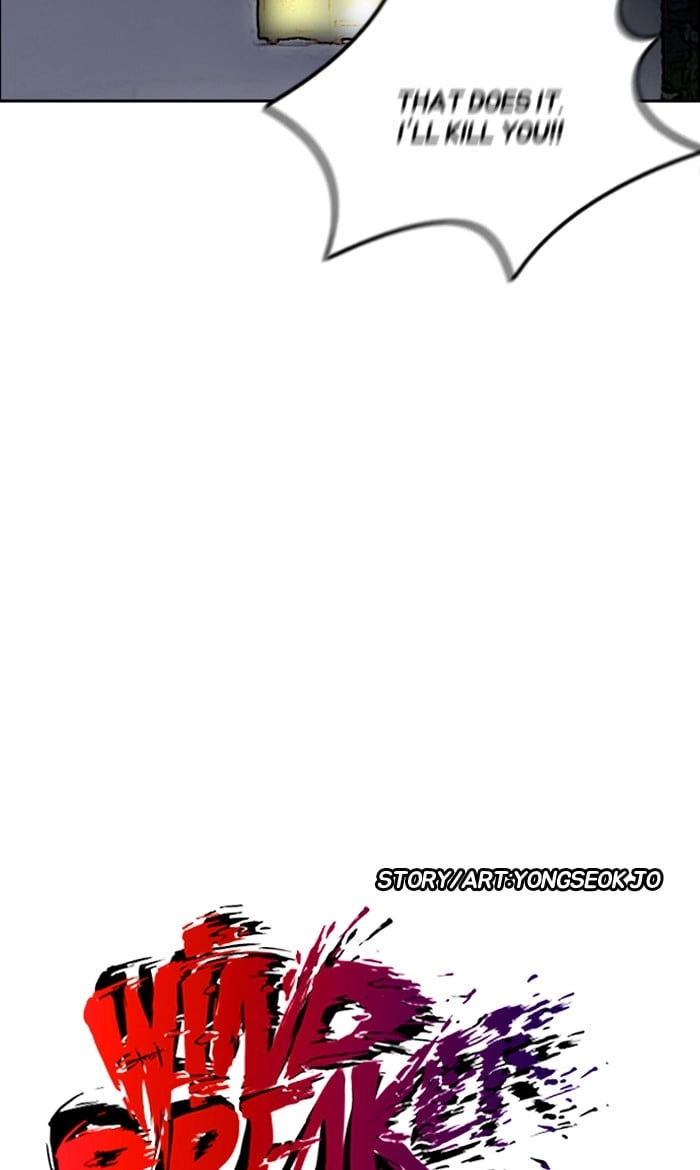 Wind Breaker Chapter 250 - Page 34