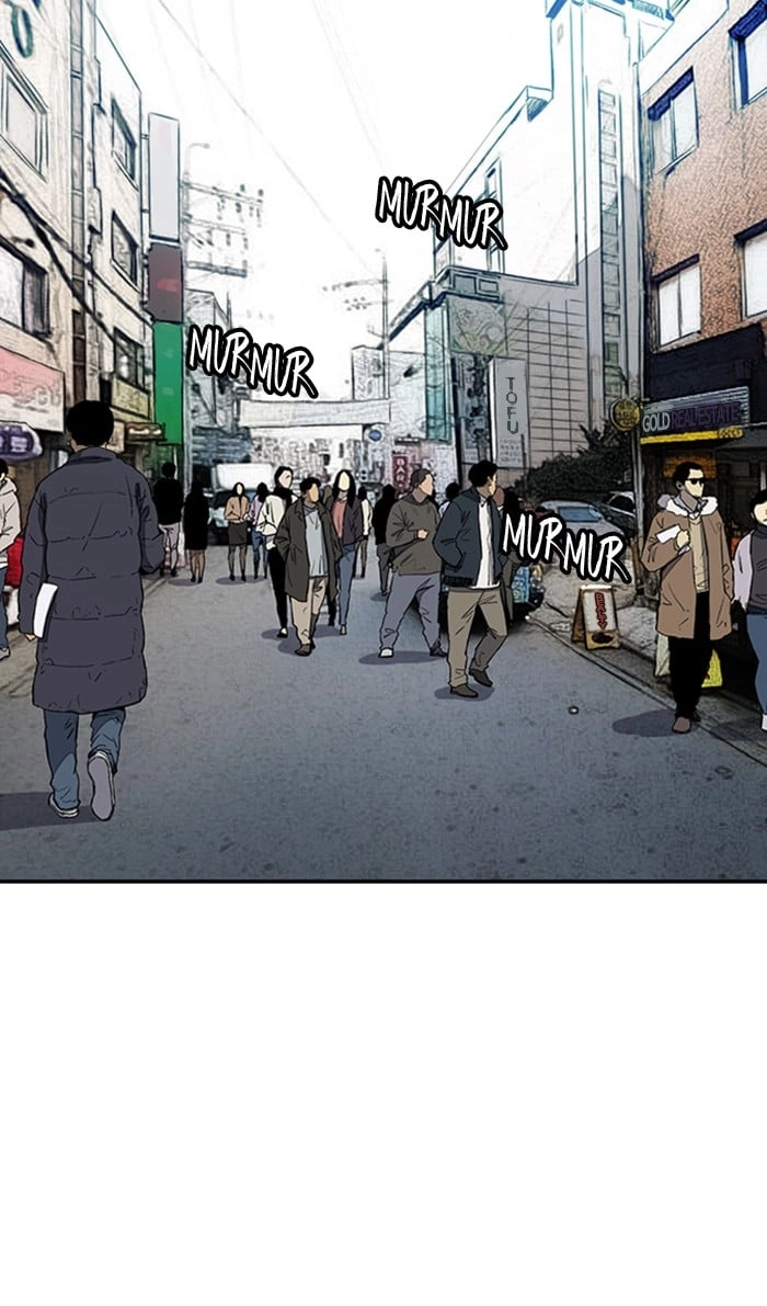 Wind Breaker Chapter 251 - Page 24