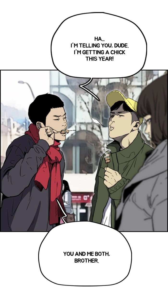 Wind Breaker Chapter 251 - Page 25