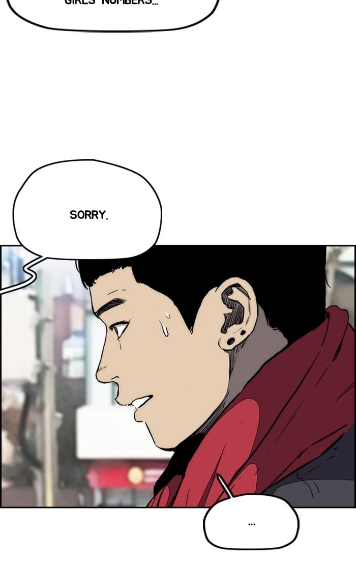 Wind Breaker Chapter 251 - Page 38