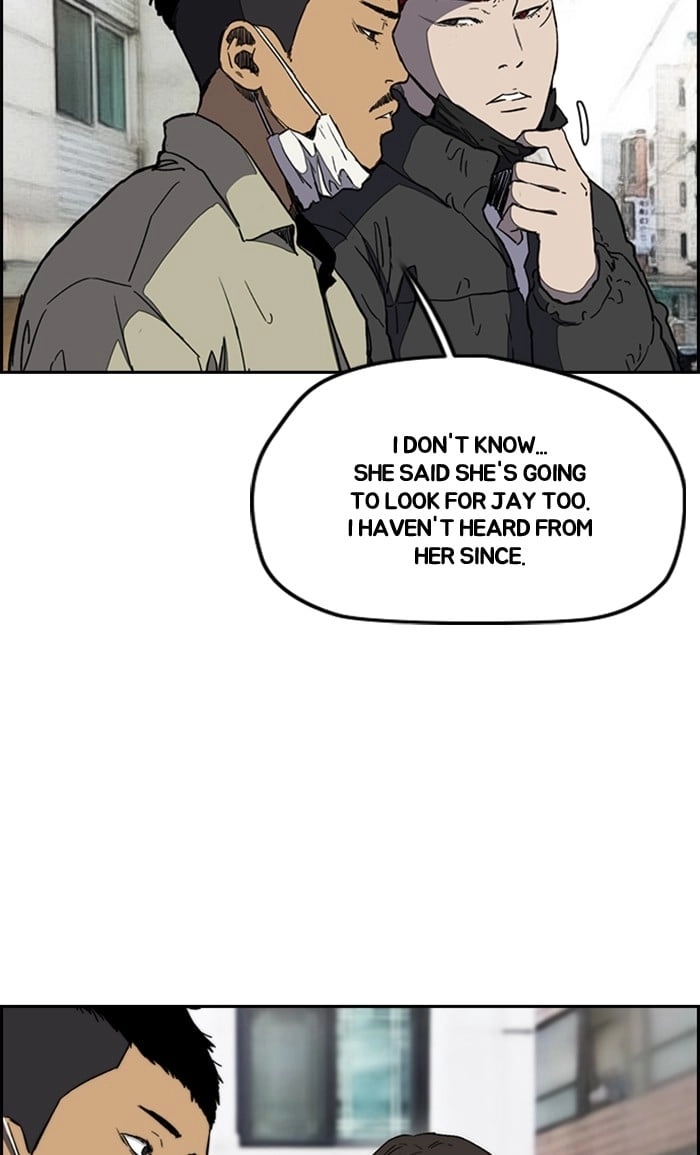 Wind Breaker Chapter 251 - Page 49