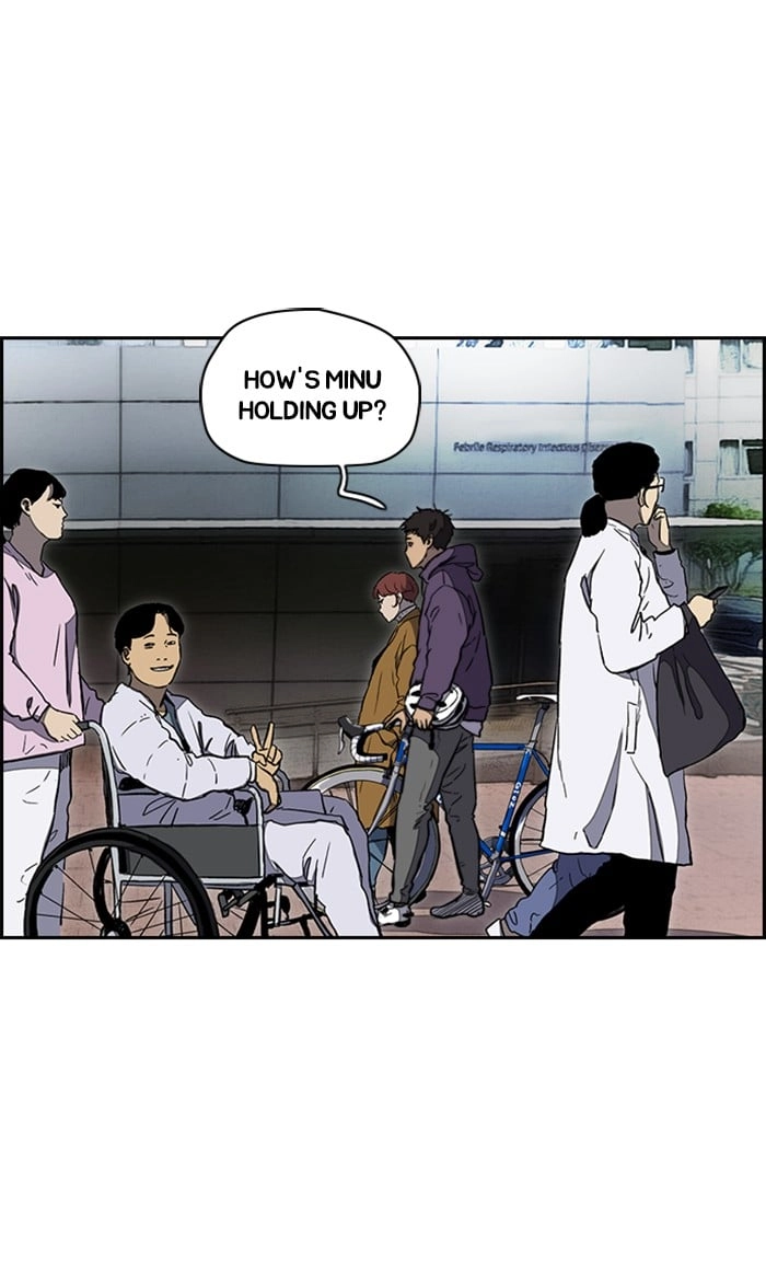 Wind Breaker Chapter 253 - Page 42