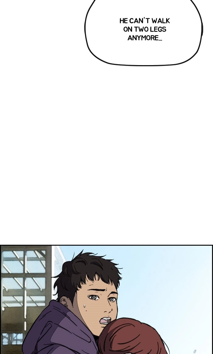 Wind Breaker Chapter 253 - Page 45